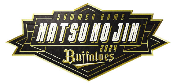 natsu2024